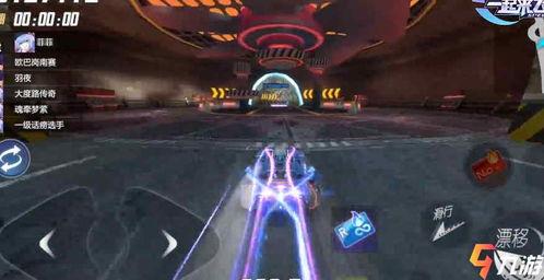 飞车工厂爆料视频,独家爆料带你领略极速赛车制造过程