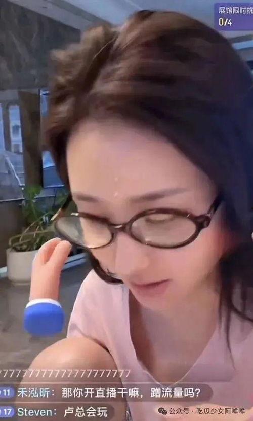 乔哥娱乐爆料视频大全最新