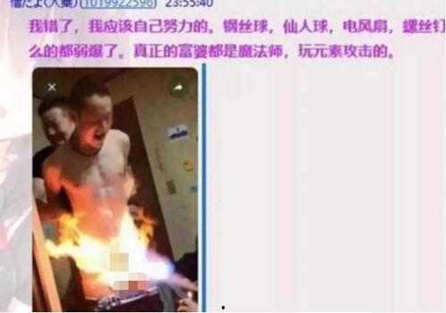 富婆爆料男友视频大全在线观看,揭秘豪门背后的真实生活